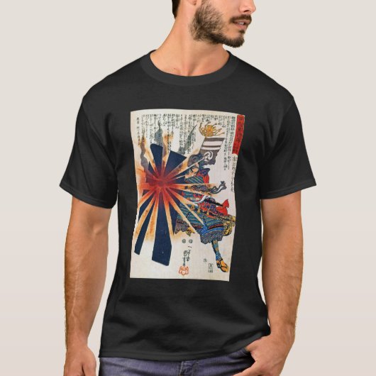 T-shirt Honjo Shigenaga parriying an exploding shell (Devant)
