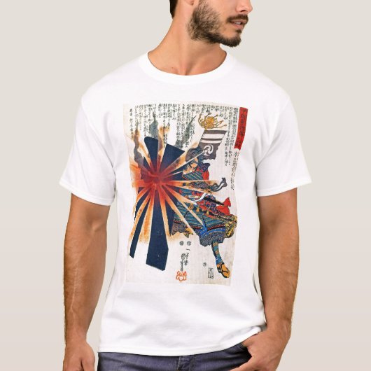 T-shirt Honjo Shigenaga parriying an exploding shell (Devant)