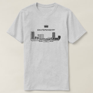 T-shirt Horizon de ville d'Iekaterinbourg