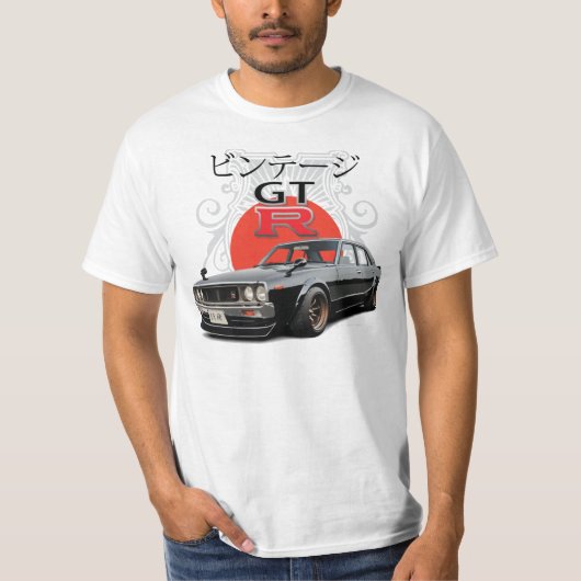 T-shirt Horizon vintage GTR (Devant)