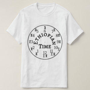 T-shirt Horloge de l'heure éthiopienne - Amharique et ang