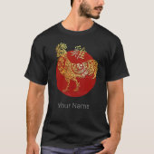T-shirt Horoscope Chinois Coq Constellation (Devant)