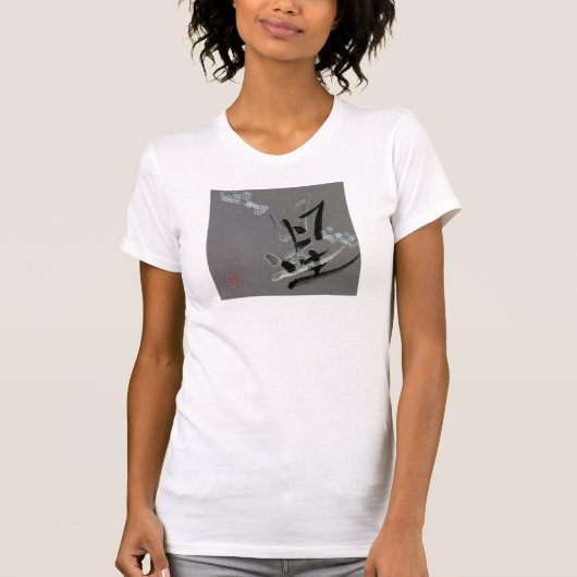 T-shirt Hoshi -- Étoile (Devant)