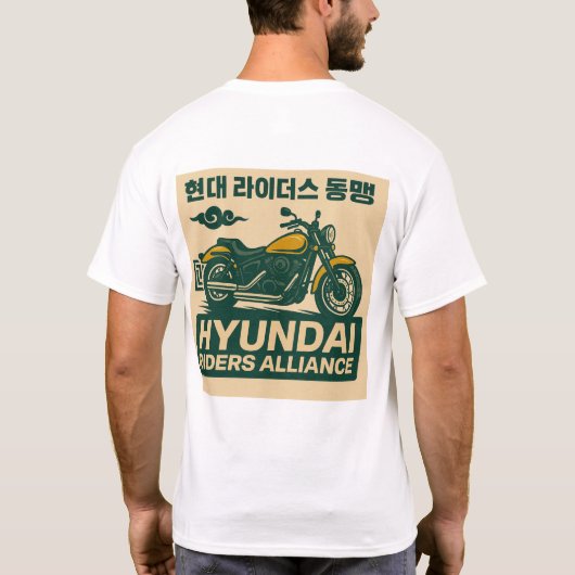 T-shirt HRA - Cruiser Bike Style 1 (Two Sides) (Dos)