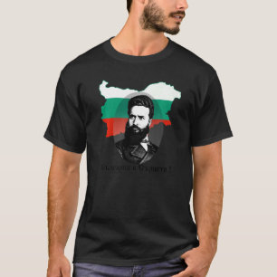T-shirt Hristo Botev Patriotique bulgare 2