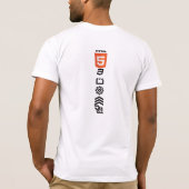 T-shirt html5 (Dos)