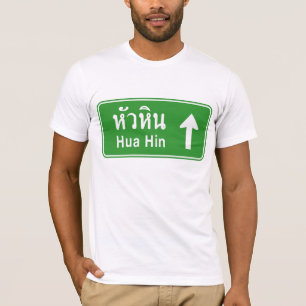T-shirt Hua Hin En Tête ⚠ Voyage Autoroutier Thaïlanda