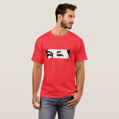 T-shirt Hugo Chávez : Yeux et signature (Devant entier)