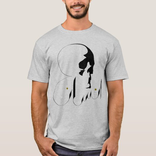 T-shirt Humain/Ensaan (Devant)