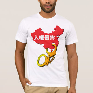 T-shirt Human rights violations