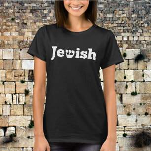 T-shirt Humour juif simple hébreu