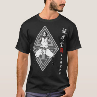 T-shirt Hung Gar Kuen Kung Fu Master