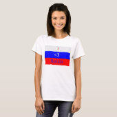 T-shirt I <3 Russie (Devant entier)