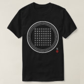 T-shirt I Ching King Wen Séquence 64 Hexagrammes 1 (Design devant)