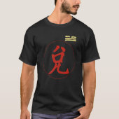 T-shirt I Ching Trigram Lake The Joyous Tui Pakua Taoism C (Devant)
