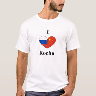 T-shirt I coeur Rochu !