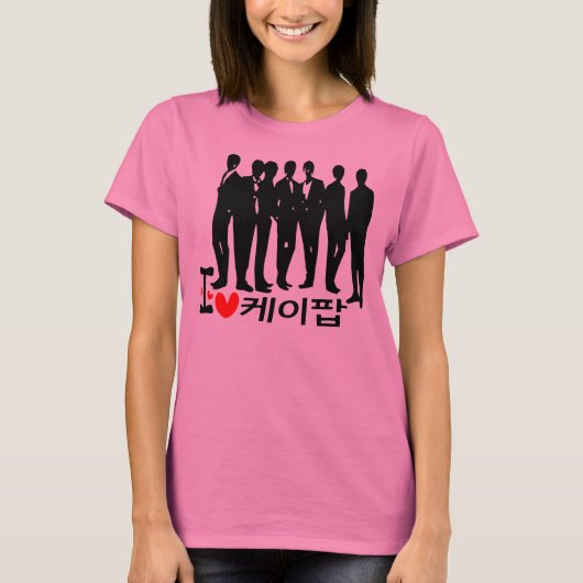 T-shirt I Heart KPOP in Korean Ladies Long Sleeve (Ajusté) (Devant)