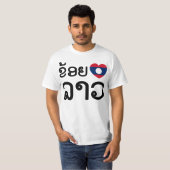T-shirt I Heart (Love) Lao / Khoy Huk Lao (Script laotien) (Devant entier)