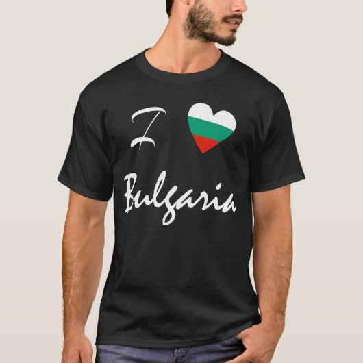 T-shirt I Love Bulgarie Sofia Bulgarie Balkans Bulgare F (Devant)