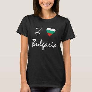T-shirt I Love Bulgarie Sofia Bulgarie Balkans Bulgare F