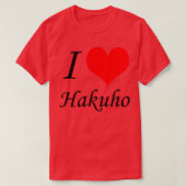 T-shirt I Love Hakuho Sumo Lutte T (Design devant)