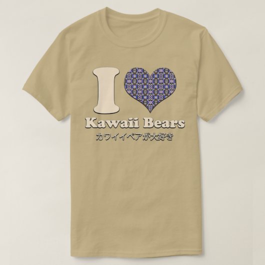 T-shirt I Love Heart Kawaii Bears Premium  (Design devant)
