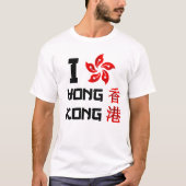 T-shirt I Love Hong Kong (Devant)