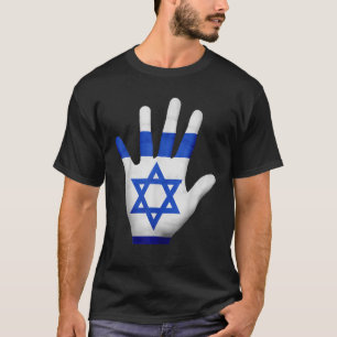 T-shirt I Love Israel for Men Women and Kids
