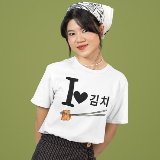 T-shirt I Love Kimchi