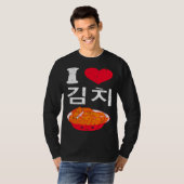 T-shirt I Love Kimchi Cute Korean Fermented Vegetables Asi (Devant entier)