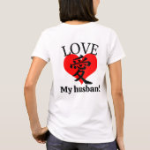 T-shirt I Love my husband / "愛"＝"Love"  (Dos)