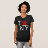 T-shirt I Love NY (Chinois) (Devant entier)