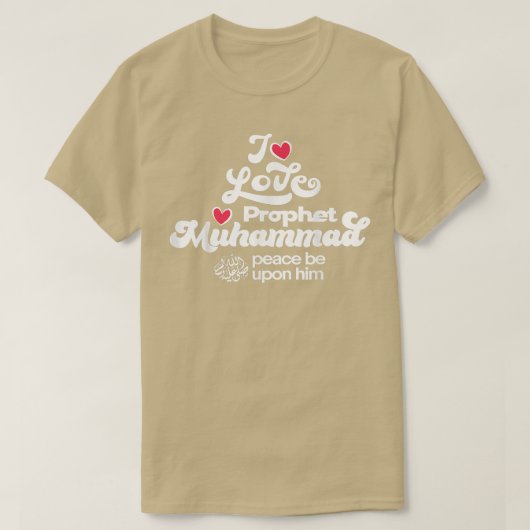 T-shirt I Love Prophète Muhammad s Vêtements pour Musulman (Design devant)