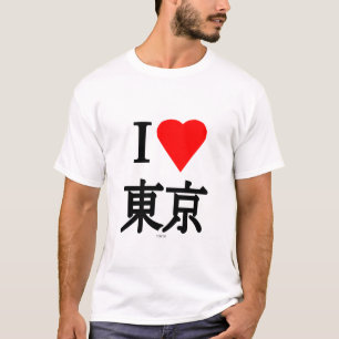 T-shirt I Love Tokyo