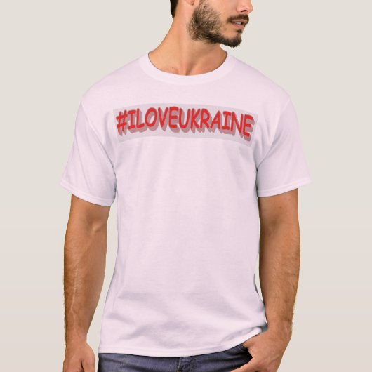 T-shirt "#I LOVE UKRAINE" Belle conception. Commandez dès (Devant)