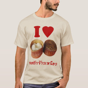 T-shirt I riz collant de coeur [amour] [Khao Niao] - Isan