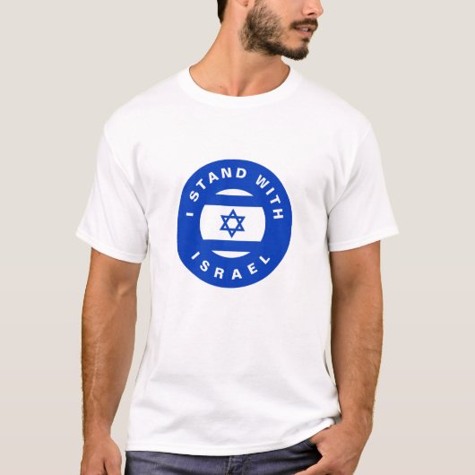 T-shirt I Stand with Israel custom text and flag (Devant)