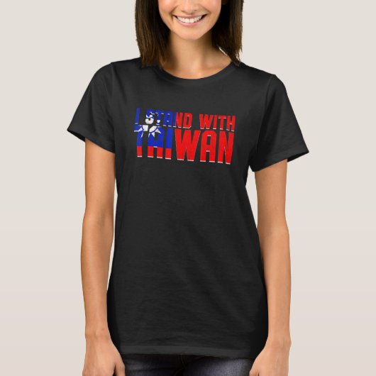 T-shirt I Stand With Taiwan Retro Taiwanese Flag Support T (Devant)