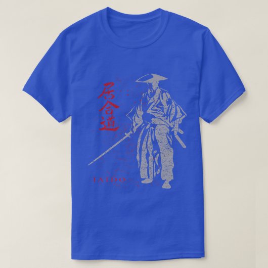 T-shirt IAIDO Martial Arts, Samurai, Ronin (2) (Design devant)