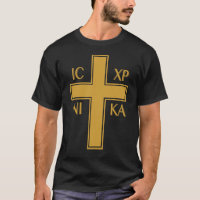 IC XC NIKA Christogram chrétien orthodoxe grec