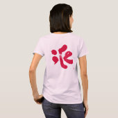 T-shirt iCe 氷 dos au rouge impression (Dos entier)