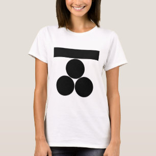 T-shirt Ichi-moji-ni mitsu-boshi pour Fuchu