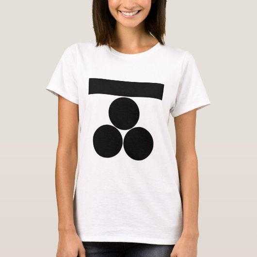 T-shirt Ichi-moji-ni-mitsu-boshi pour Fuchu (Devant)