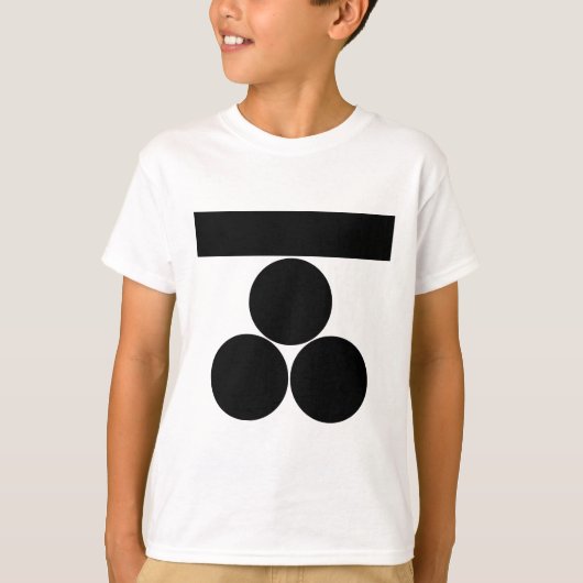 T-shirt Ichi-moji-ni-mitsu-boshi pour Fuchu (Devant)