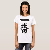 T-shirt Ichiban (Devant entier)