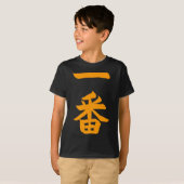 T-shirt Ichiban (Devant entier)