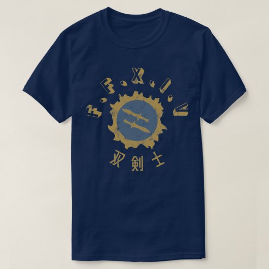 T-shirt Icône FFXIV Rogue Gold (Design devant)