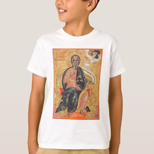 T-shirt Icône orthodoxe de saint André l'Apôtre (Devant)