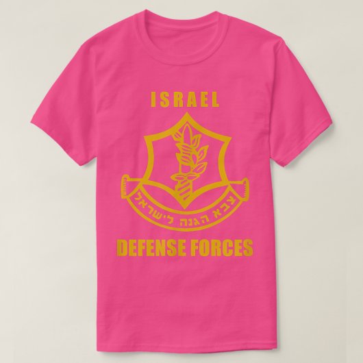 T-shirt IDF  Israeli Army  (Design devant)