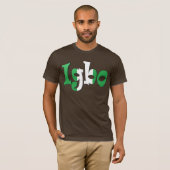 T-shirt Igbo (drapeau nigérien) (Devant entier)